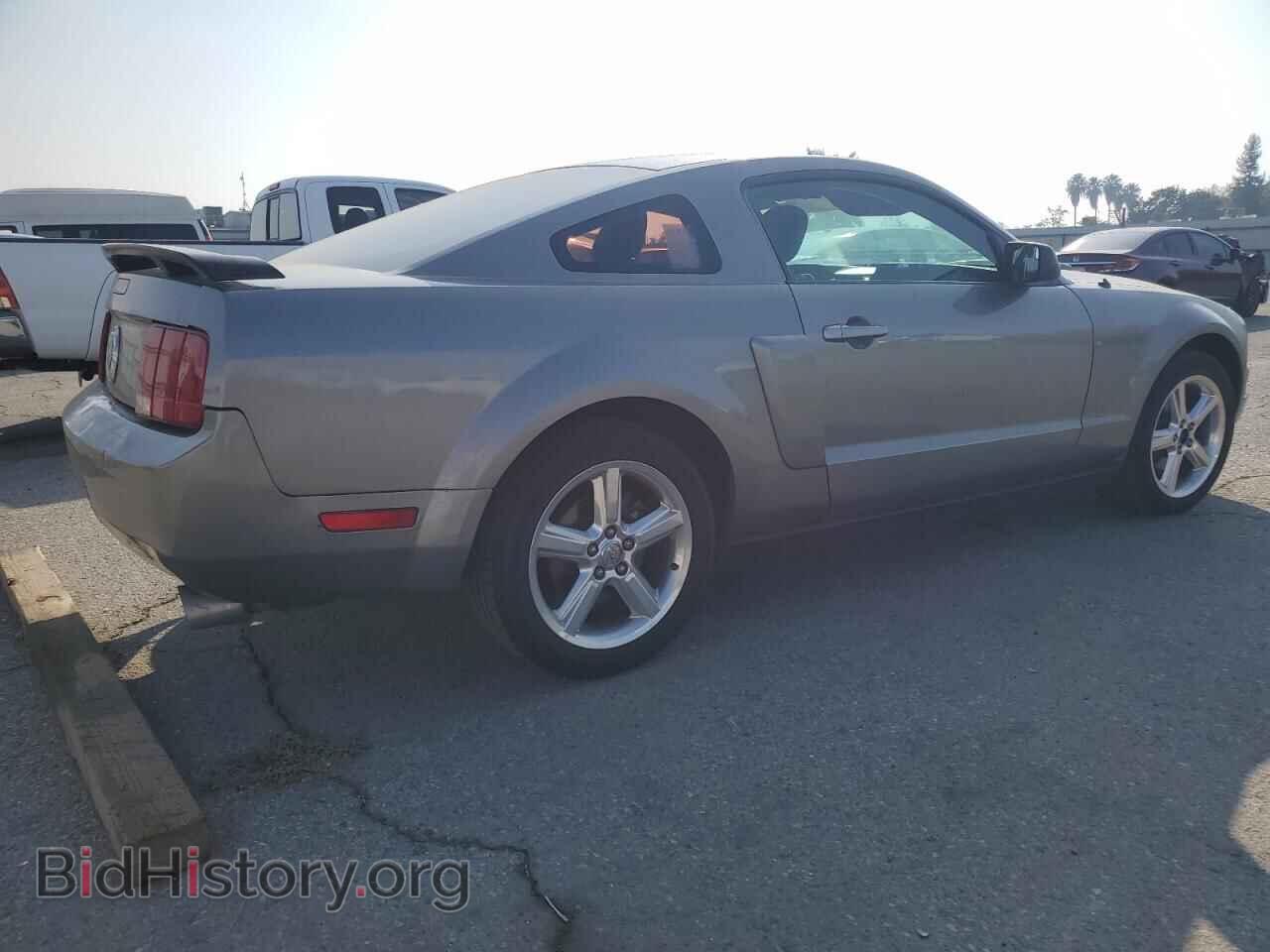 2008 FORD ALL Models - VIN: 1ZVHT80N685204138 - Фото 3