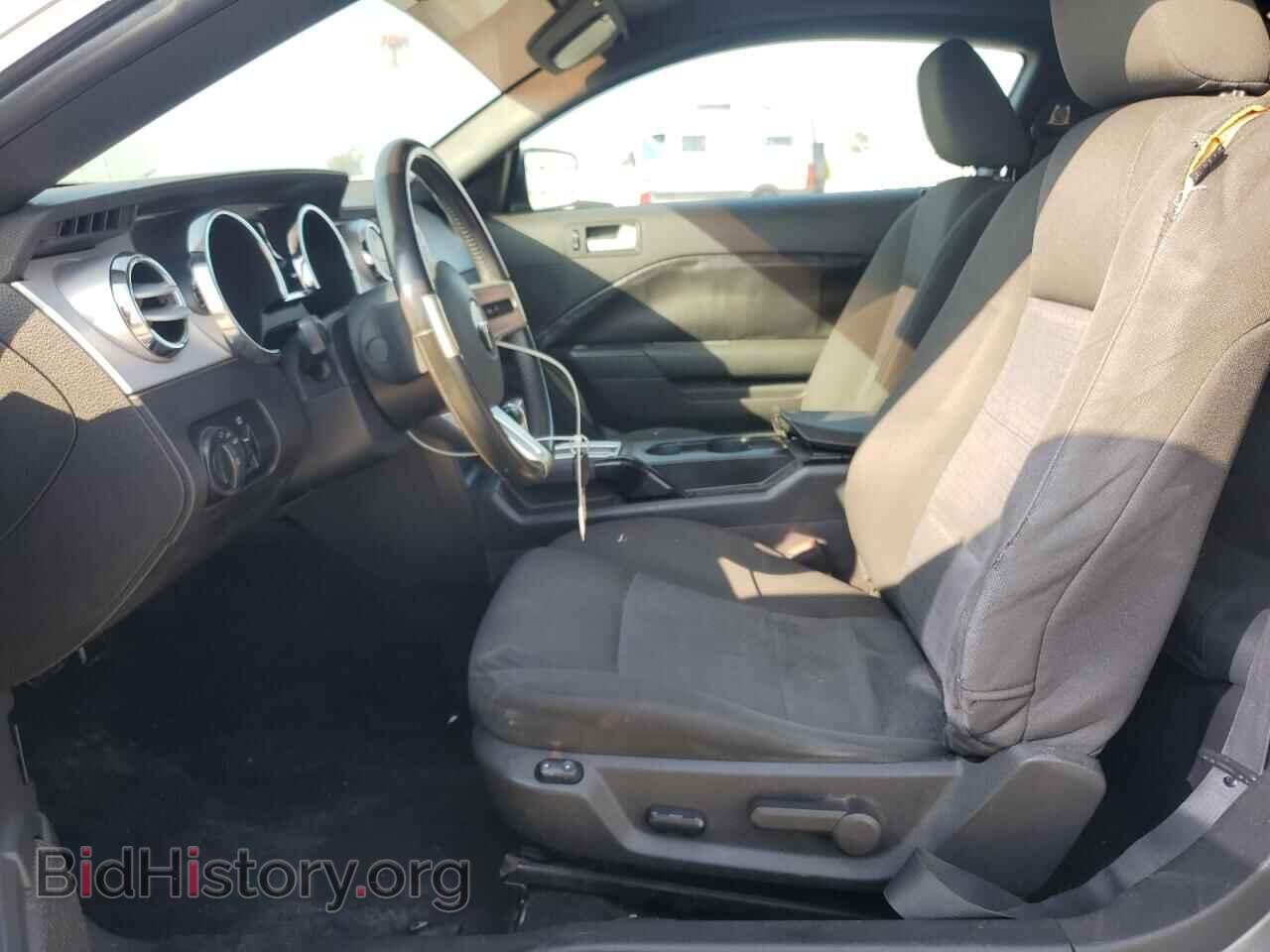 2008 FORD ALL Models - VIN: 1ZVHT80N685204138 - Фото 7