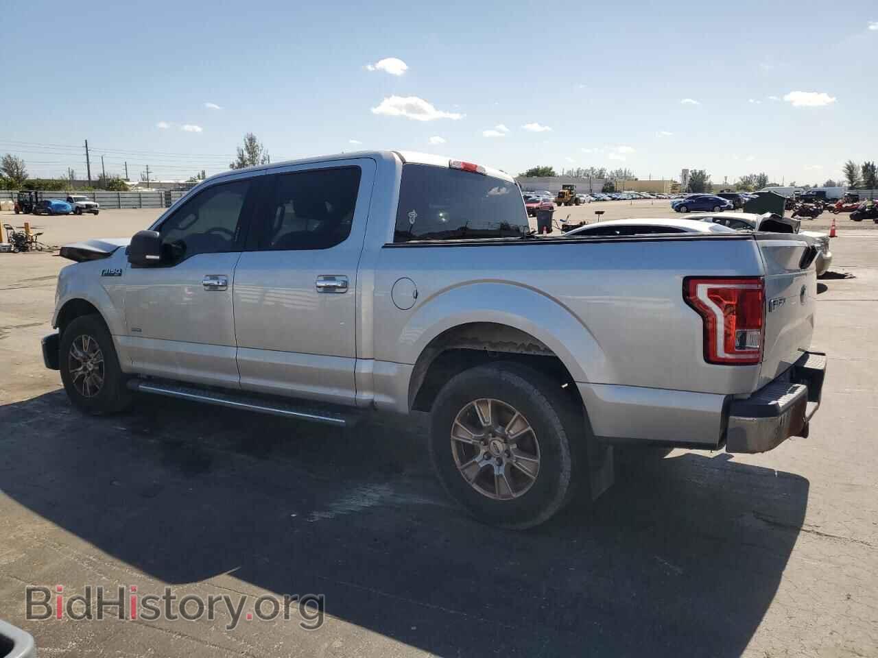 2015 FORD F-150 - VIN: 1FTEW1CP8FFB88131 - Фото 2