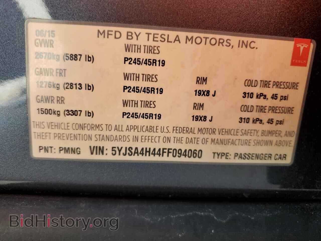 2015 TESLA MODEL S - VIN: 5YJSA4H44FF094060 - Photo 12