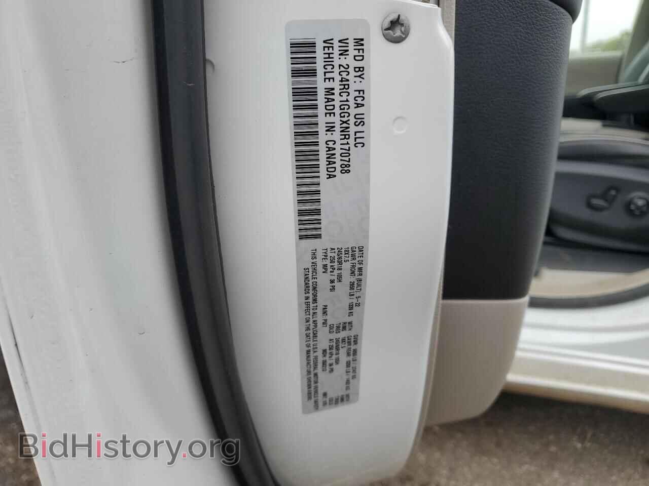 2022 CHRYSLER PACIFICA - VIN: 2C4RC1GGXNR170788 - Фото 13