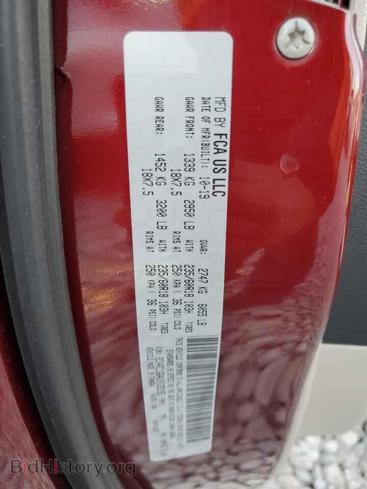 2020 CHRYSLER PACIFICA - VIN: 2C4RC1GG4LR123155 - Photo 13