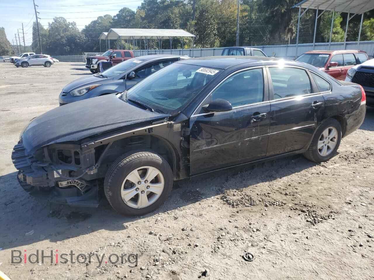 Фотография 2G1WF5E39D1170479 - CHEVROLET IMPALA 2013