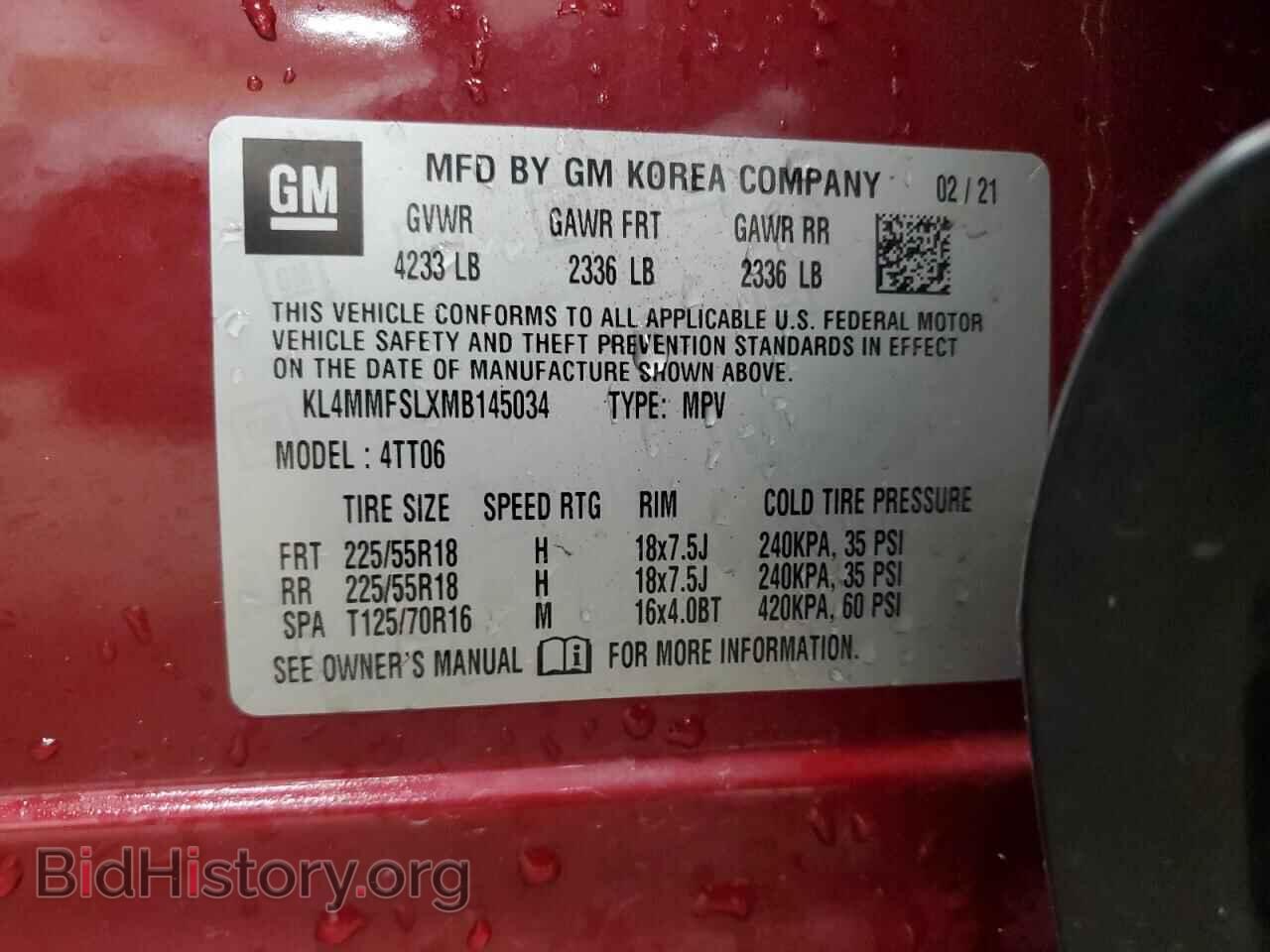 2021 BUICK ENCORE - VIN: KL4MMFSLXMB145034 - Photo 14