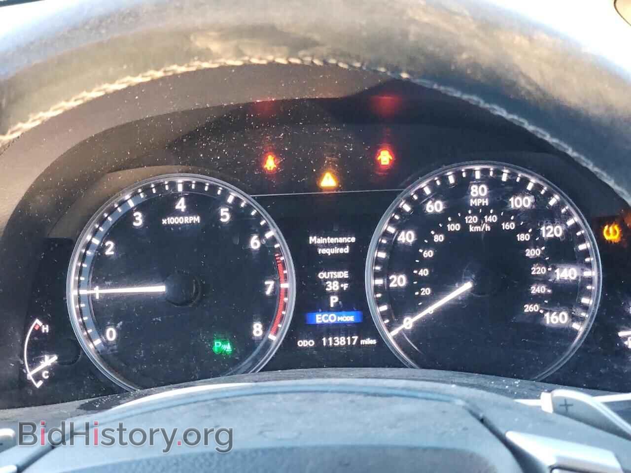 2014 LEXUS GS350 - VIN: JTHCE1BL7E5026146 - Фото 9