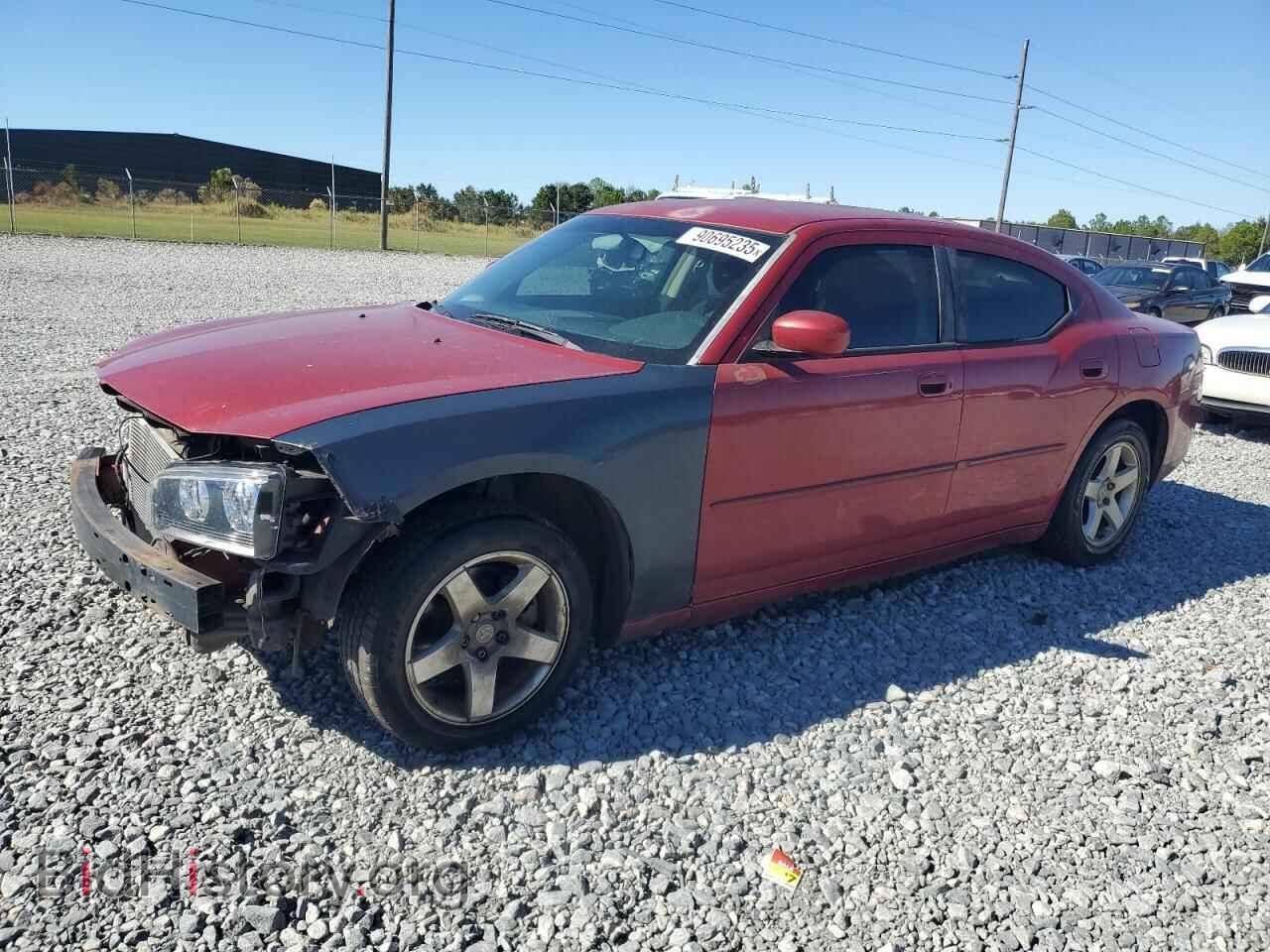 Photo 2B3CA3CV9AH310665 - DODGE CHARGER 2010