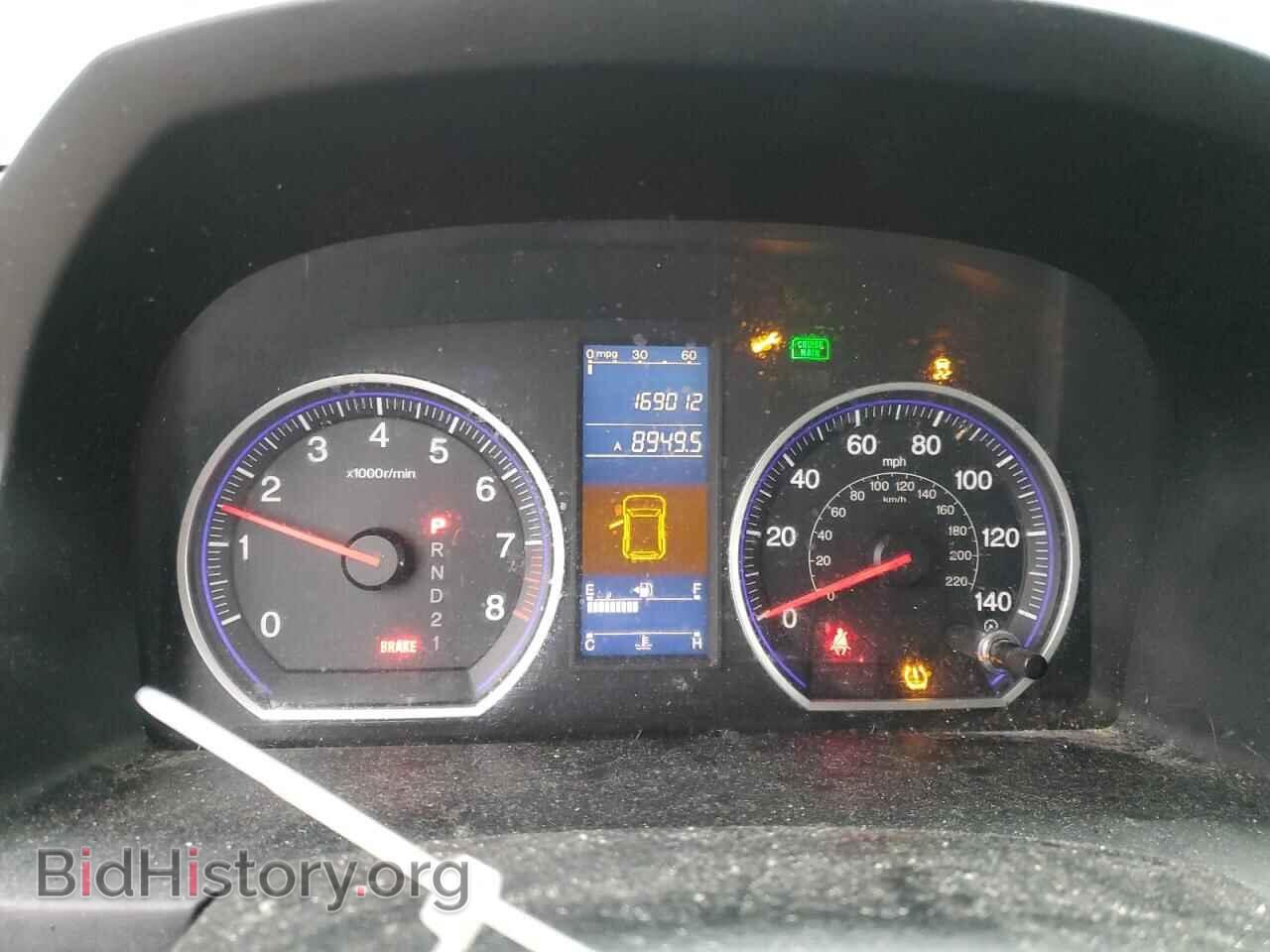 2011 HONDA CRV - VIN: 5J6RE4H49BL009945 - Фото 9