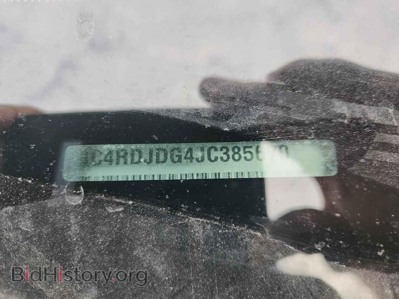 2018 DODGE DURANGO - VIN: 1C4RDJDG4JC385670 - Фото 12