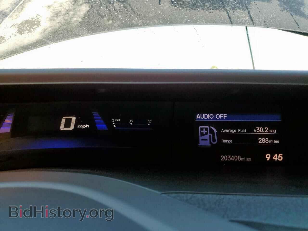 2012 HONDA CIVIC - VIN: 2HGFG3B56CH556914 - Фото 9