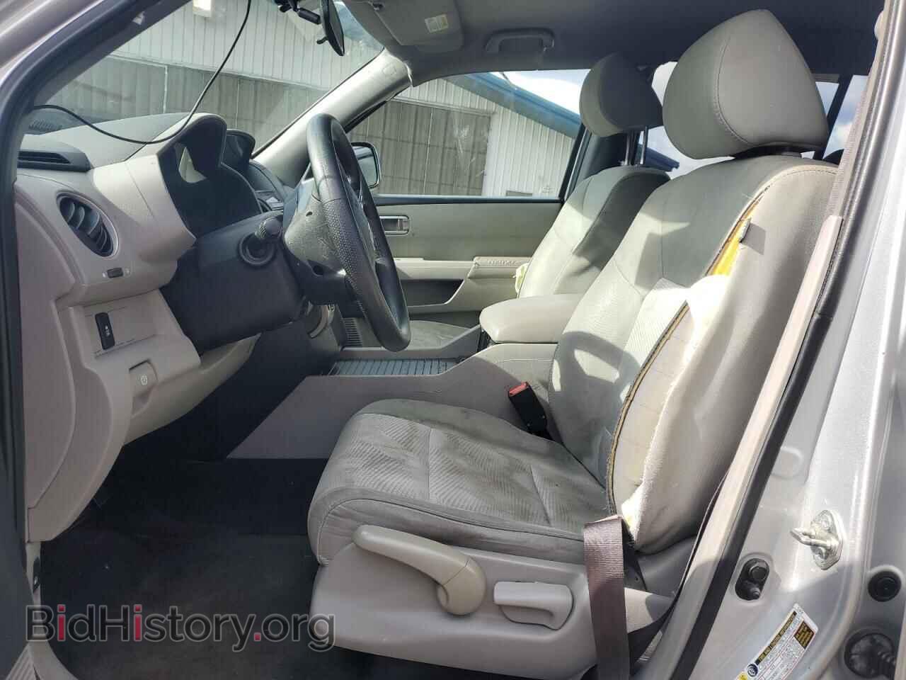2015 HONDA PILOT - VIN: 5FNYF4H27FB067090 - Фото 7