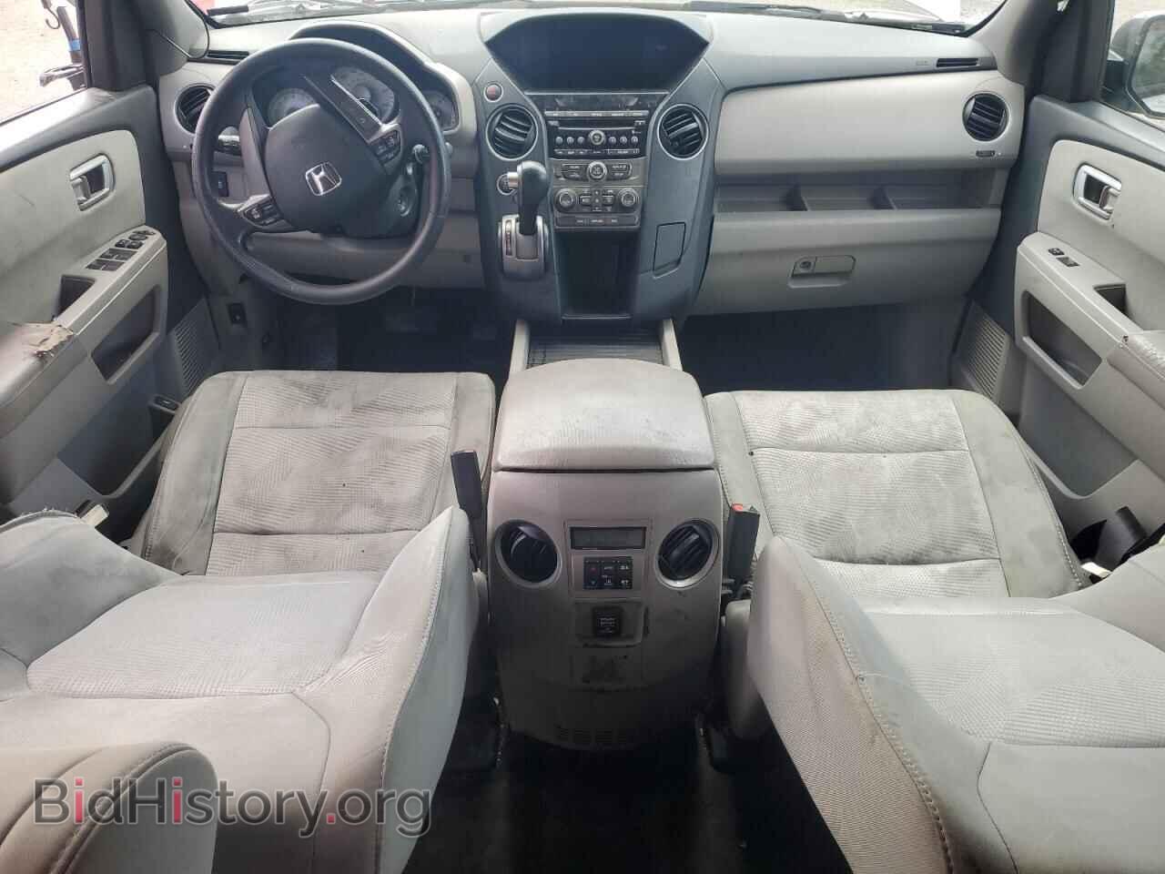 2015 HONDA PILOT - VIN: 5FNYF4H27FB067090 - Фото 8