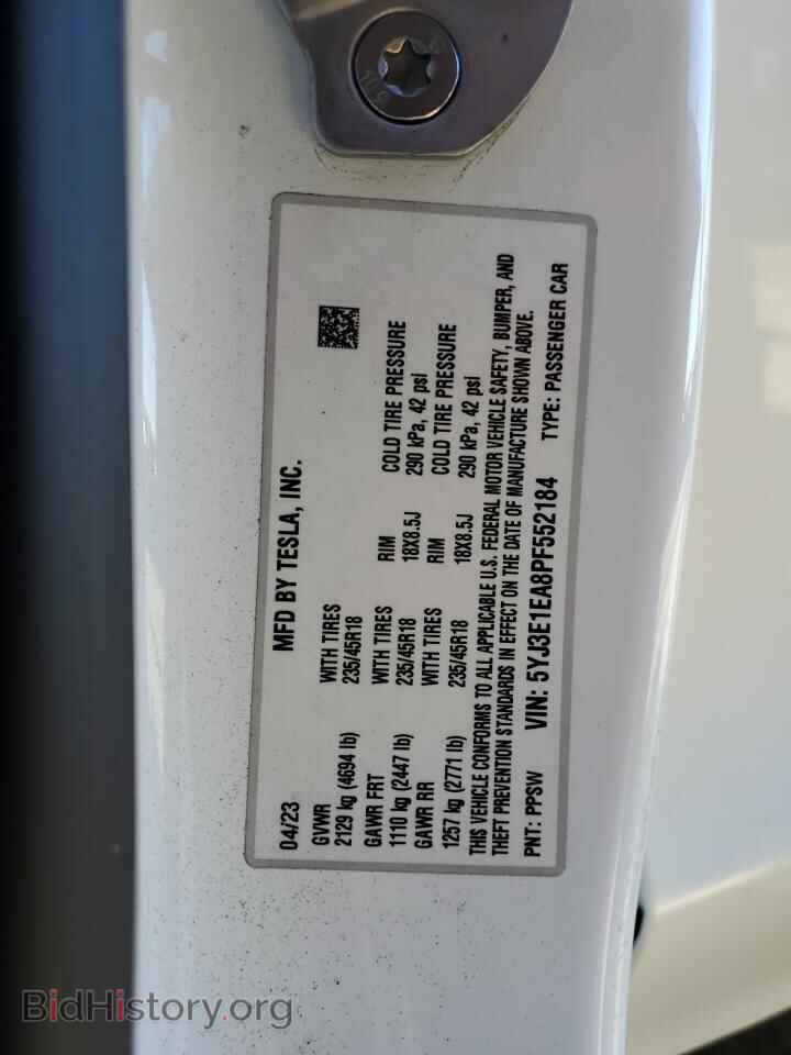 2023 TESLA MODEL 3 - VIN: 5YJ3E1EA8PF552184 - Photo 12