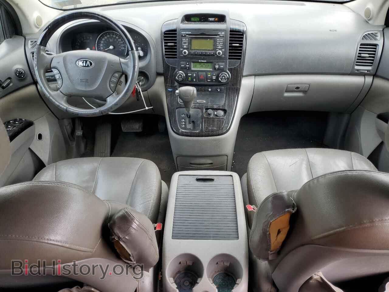 2014 KIA All Models - VIN: KNDMH4C77E6565909 - Photo 8