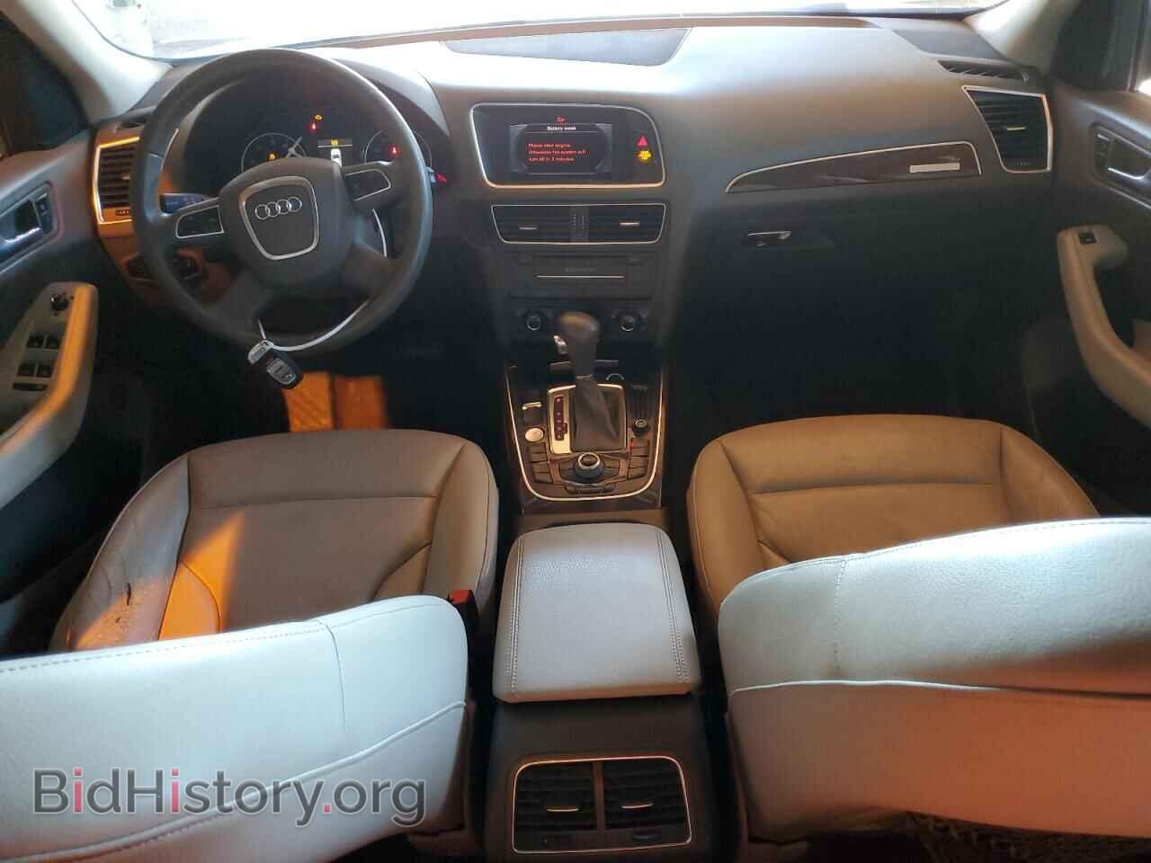 2012 AUDI Q5 - VIN: WA1LFAFP7CA138634 - Фото 8