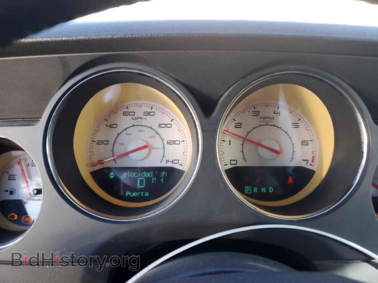 2013 DODGE CHALLENGER - VIN: 2C3CDYAG2DH663331 - Photo 9