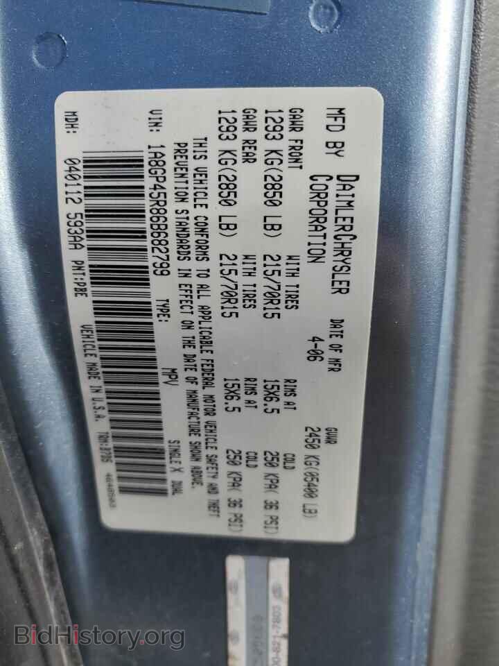2006 CHRYSLER MINIVAN - VIN: 1A8GP45R86B682799 - Photo 13