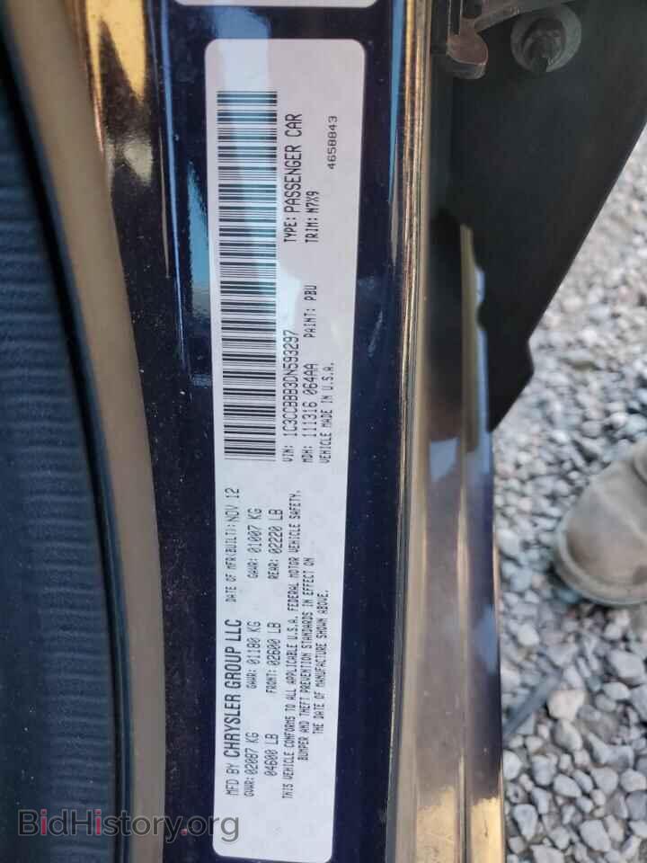 2013 CHRYSLER 200 - VIN: 1C3CCBBB3DN593297 - Photo 12
