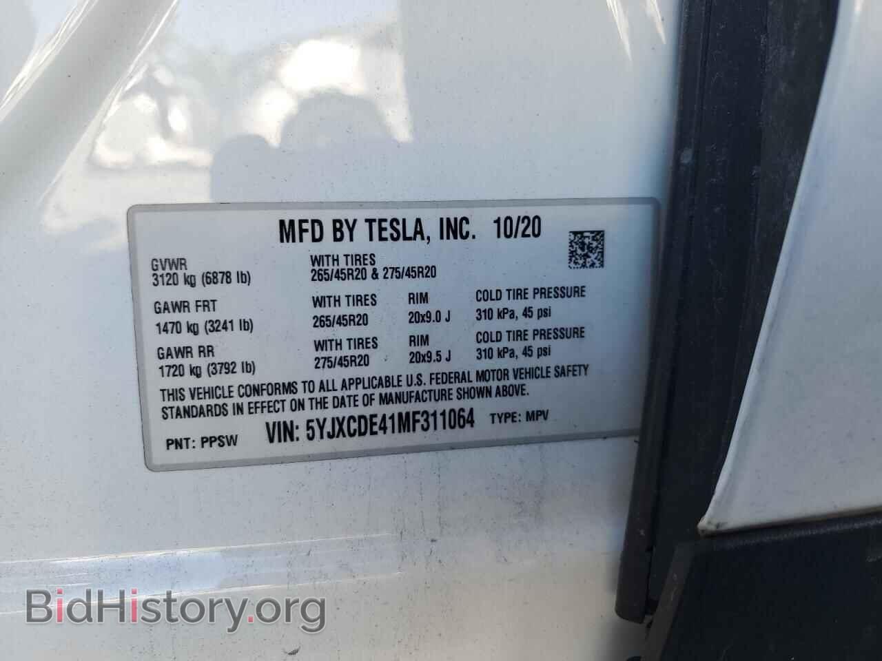 2021 TESLA MODEL X - VIN: 5YJXCDE41MF311064 - Photo 13