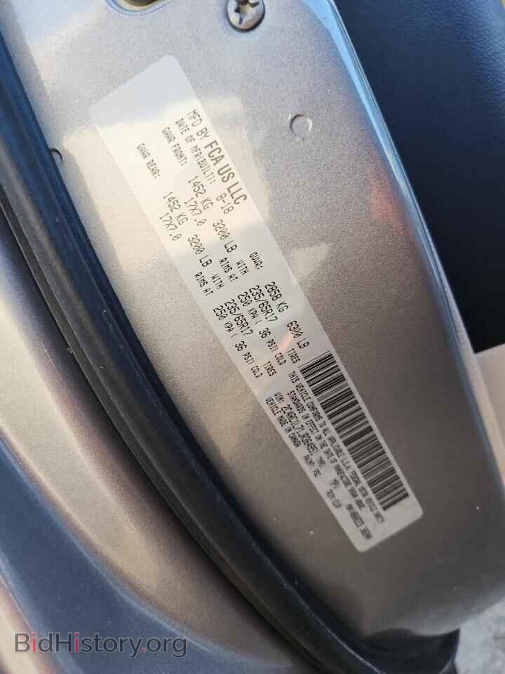 2018 CHRYSLER PACIFICA - VIN: 2C4RC1L71JR364951 - Photo 13