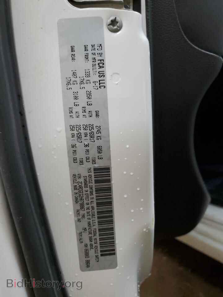 2017 DODGE CARAVAN - VIN: 2C4RDGEG2HR798867 - Photo 13