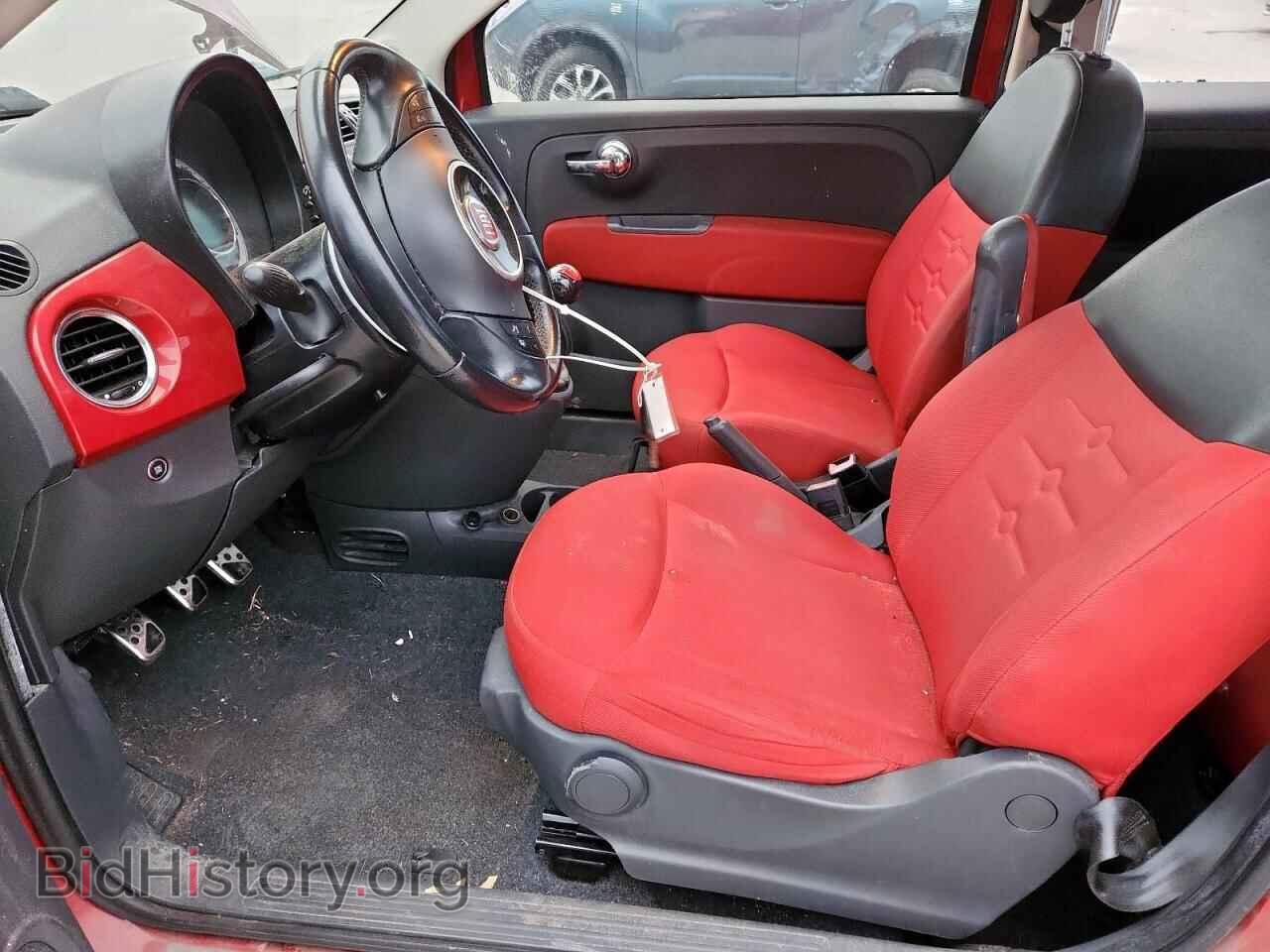 2013 FIAT 500 - VIN: 3C3CFFAR8DT663504 - Фото 7