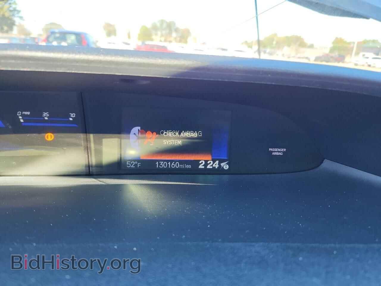 2015 HONDA CIVIC - VIN: 19XFB2F55FE014334 - Фото 9