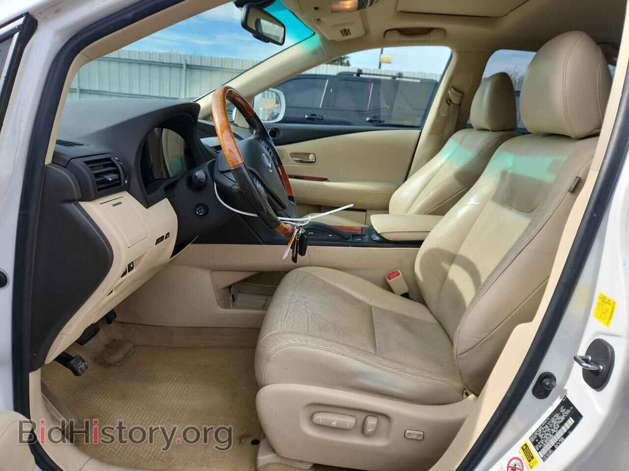 2011 LEXUS RX450 - VIN: JTJBC1BA3B2034305 - Фото 7