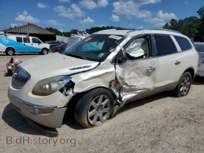 2010 Buick ENCLAVE CXL, серый — VIN 5GALRCED0AJ125268, Copart