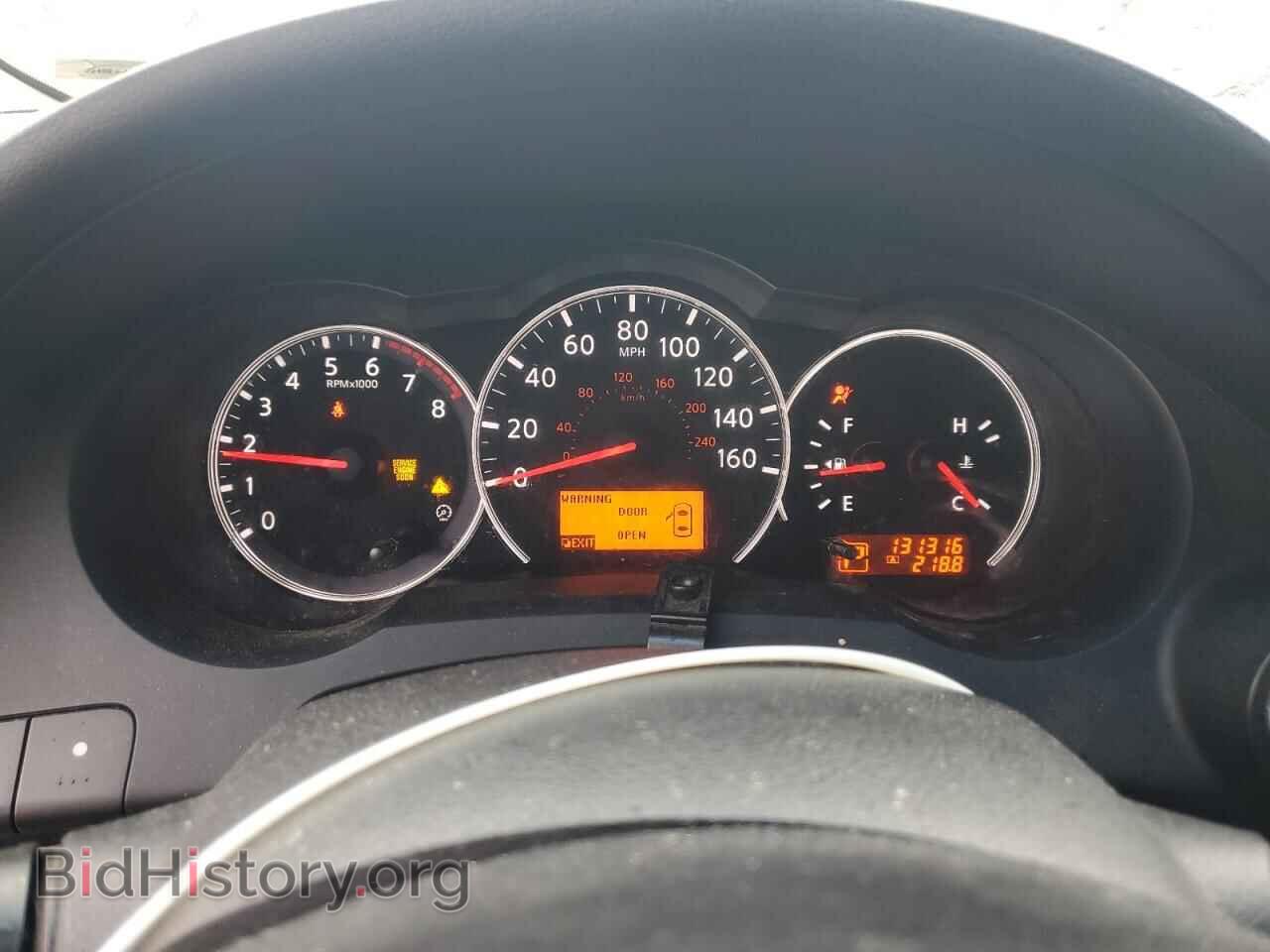2012 NISSAN ALTIMA - VIN: 1N4AL2AP2CC261223 - Фото 9