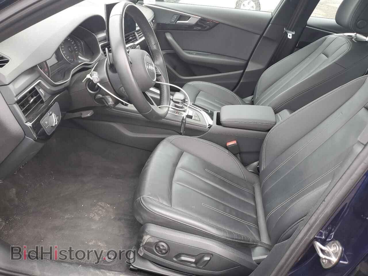 2022 AUDI A4 - VIN: WAUAAAF43NN007145 - Photo 7