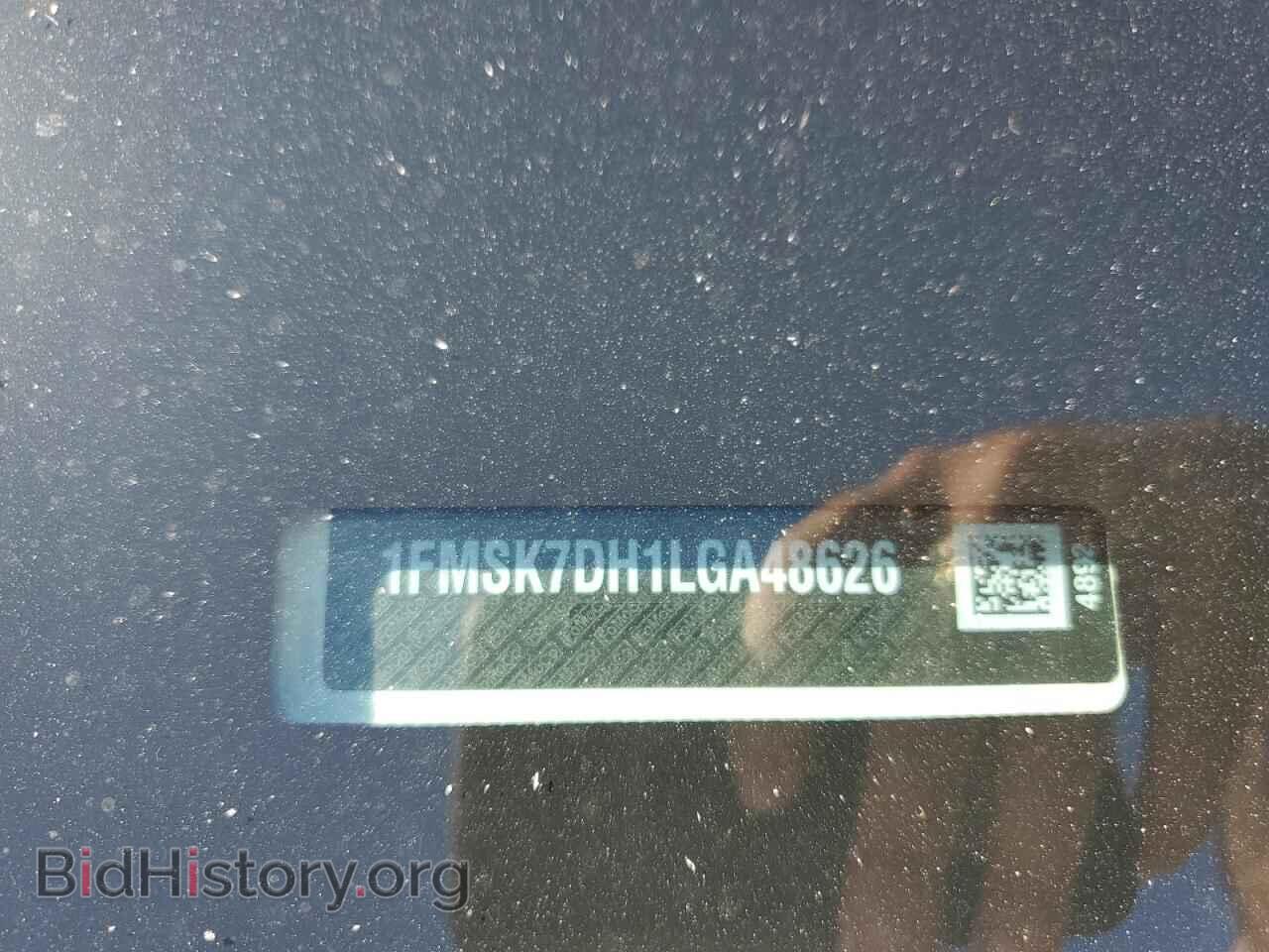 2020 FORD EXPLORER - VIN: 1FMSK7DH1LGA48626 - Фото 12