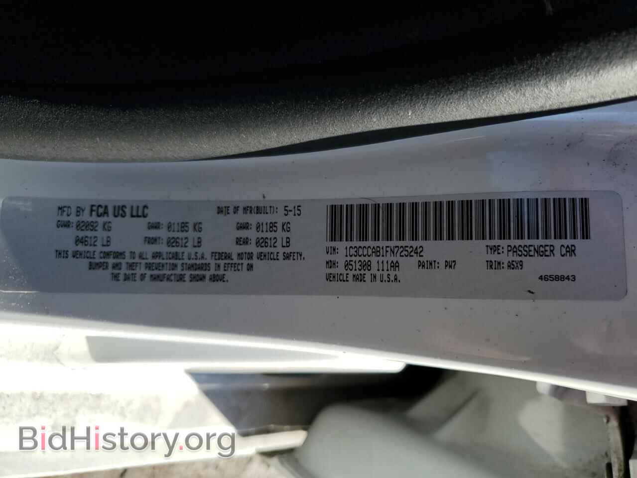 2015 CHRYSLER 200 - VIN: 1C3CCCAB1FN725242 - Фото 12