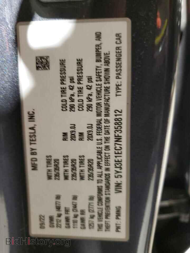 2022 TESLA MODEL 3 - VIN: 5YJ3E1EC7NF358812 - Фото 13