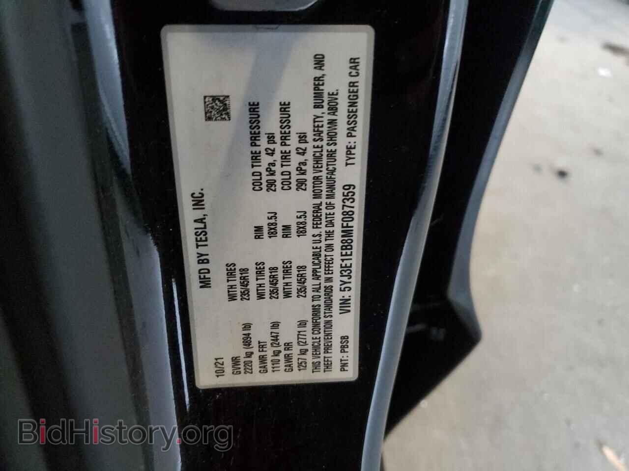 2021 TESLA MODEL 3 - VIN: 5YJ3E1EB8MF087359 - Фото 13
