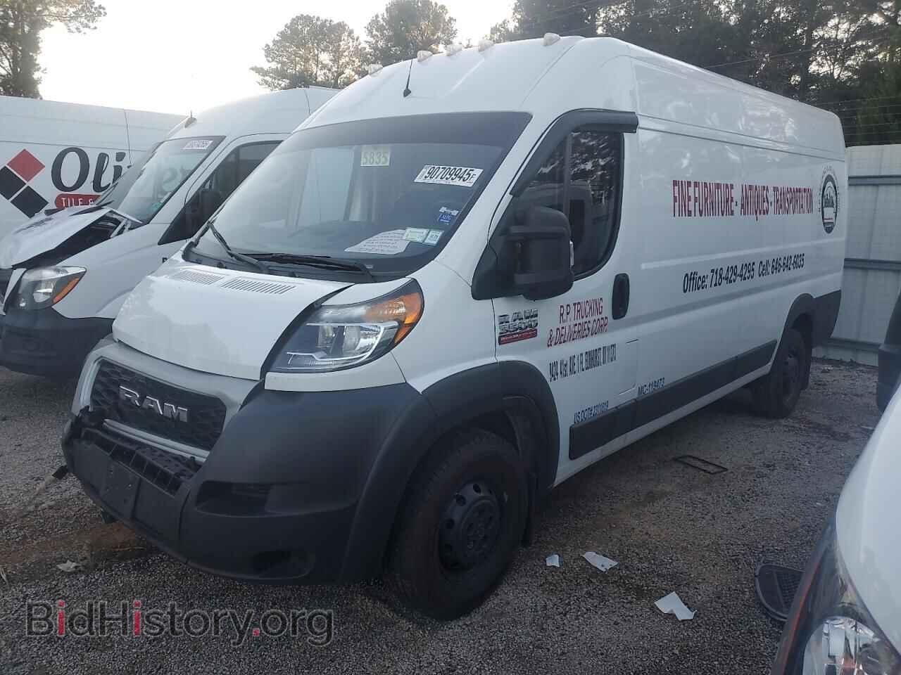 Фотография 3C6URVJG3LE129790 - RAM All Models 2020