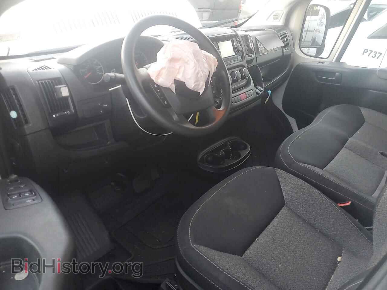 2020 RAM All Models - VIN: 3C6URVJG3LE129790 - Фото 8