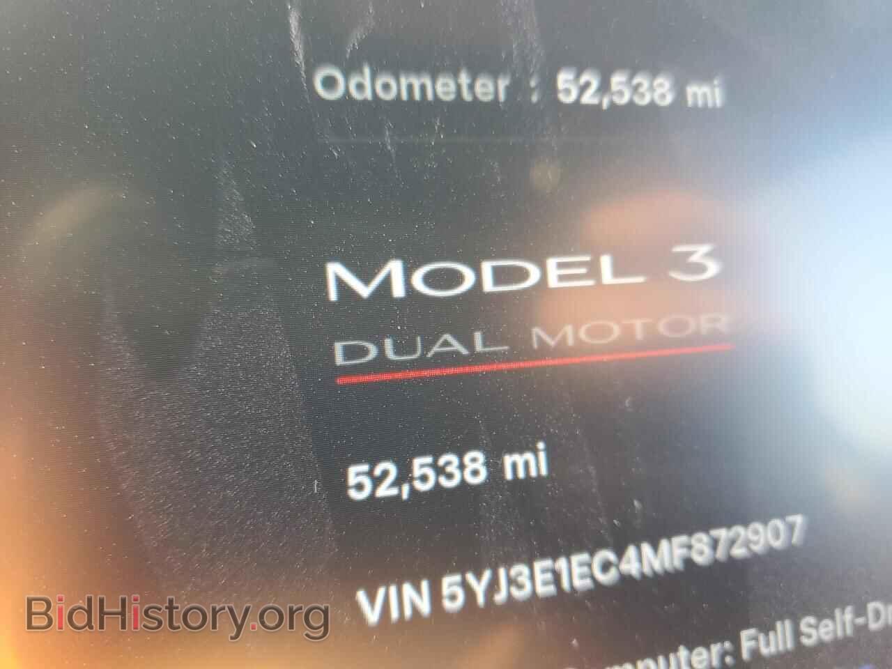 2021 TESLA MODEL 3 - VIN: 5YJ3E1EC4MF872907 - Photo 9