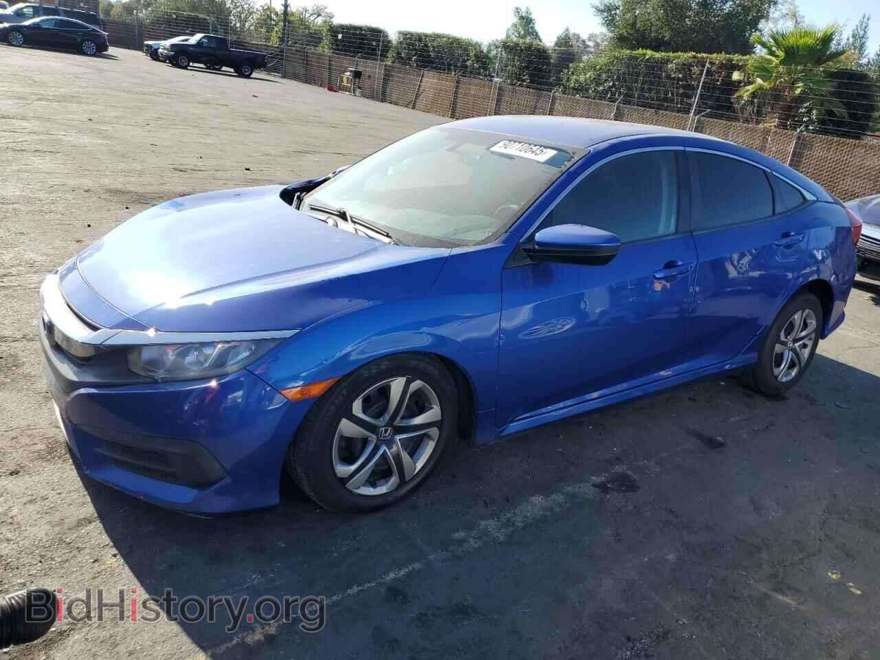 Фотография 2HGFC2F57HH522939 - HONDA CIVIC 2017