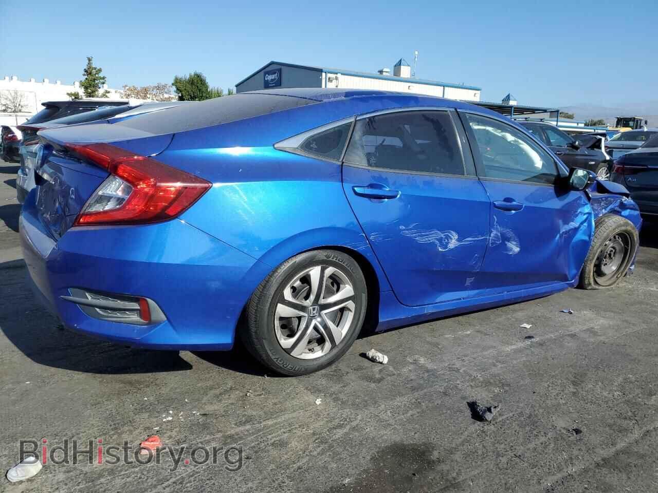 2017 HONDA CIVIC - VIN: 2HGFC2F57HH522939 - Фото 3