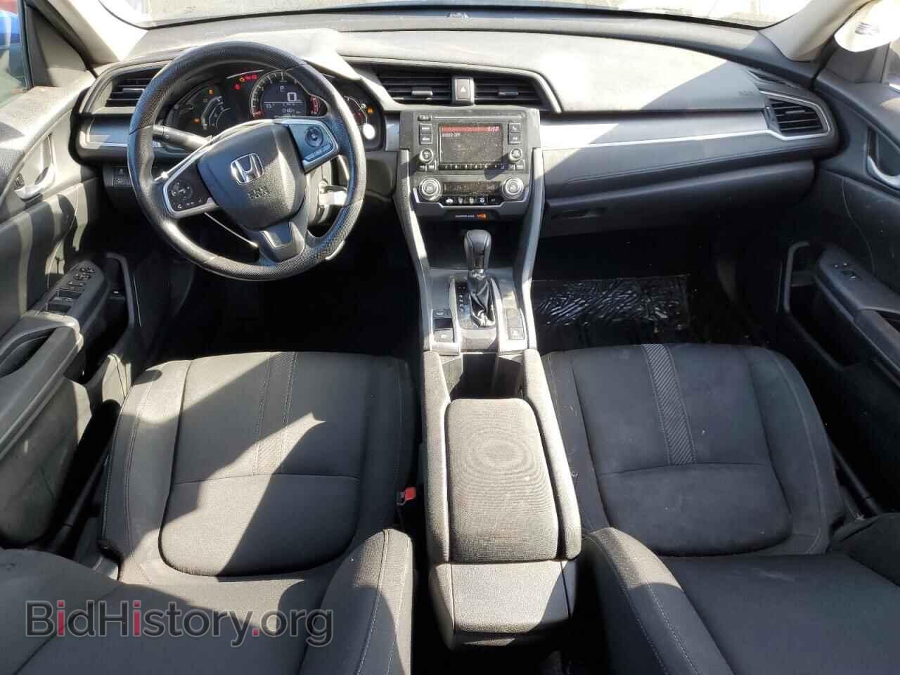 2017 HONDA CIVIC - VIN: 2HGFC2F57HH522939 - Фото 8