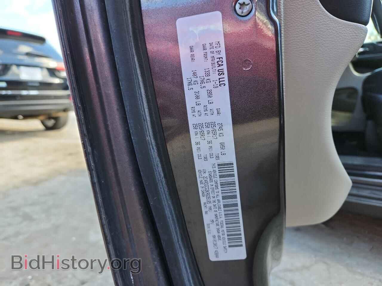 2019 DODGE CARAVAN - VIN: 2C4RDGCG3KR635185 - Фото 13