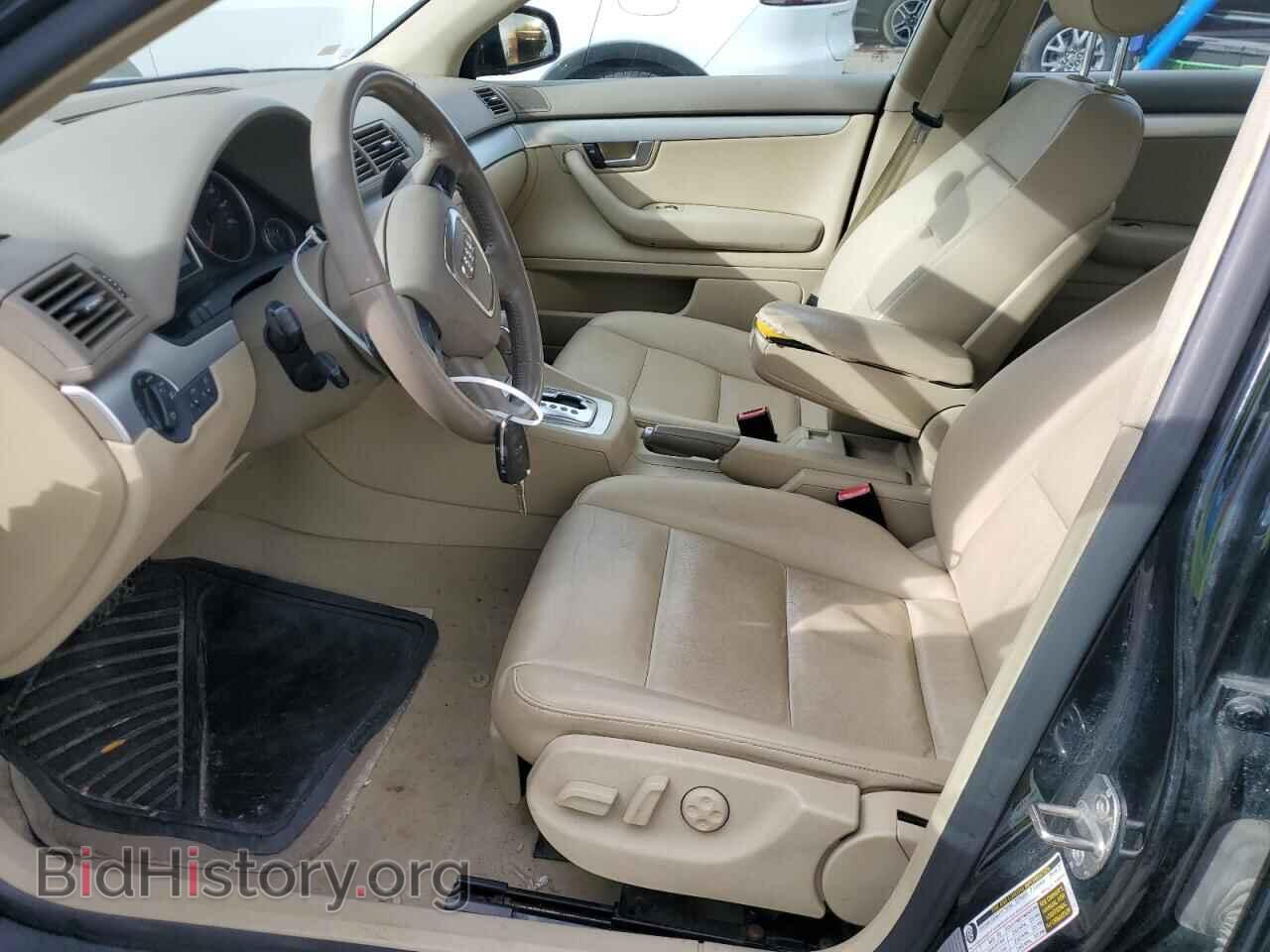 2008 AUDI A4 - VIN: WAUDF98EX8A078051 - Фото 7