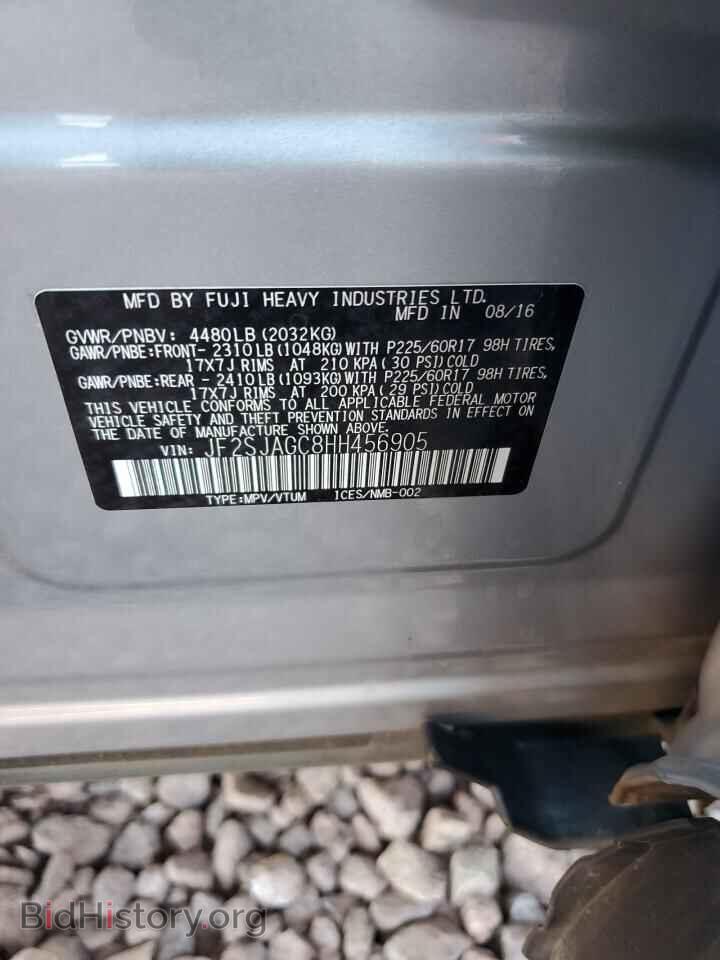 2017 SUBARU FORESTER - VIN: JF2SJAGC8HH456905 - Фото 12