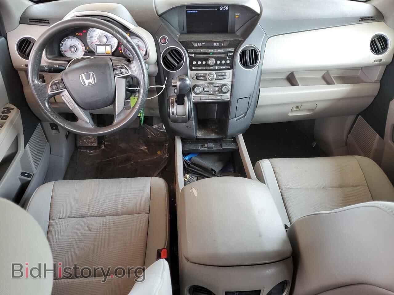 2013 HONDA PILOT - VIN: 5FNYF3H27DB039023 - Фото 8