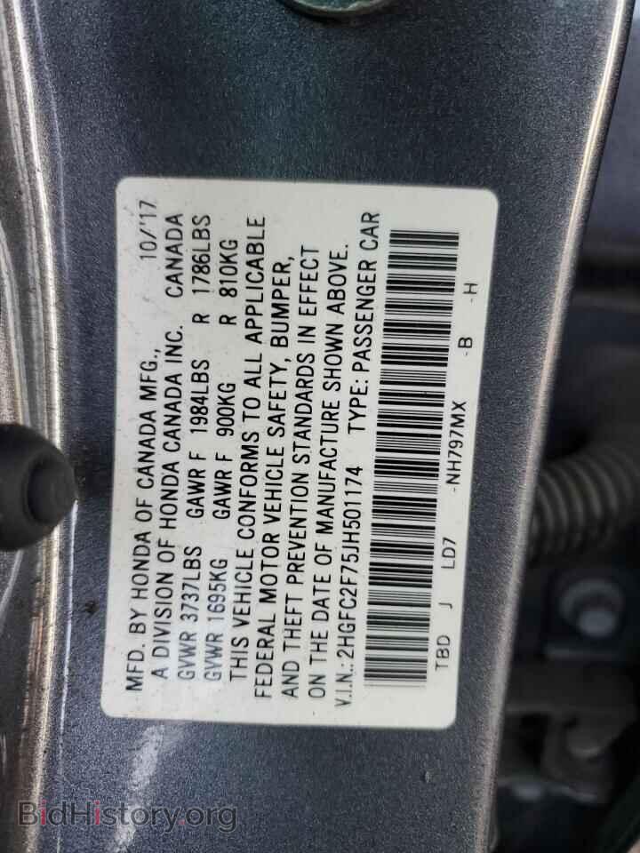2018 HONDA CIVIC - VIN: 2HGFC2F75JH501174 - Фото 13
