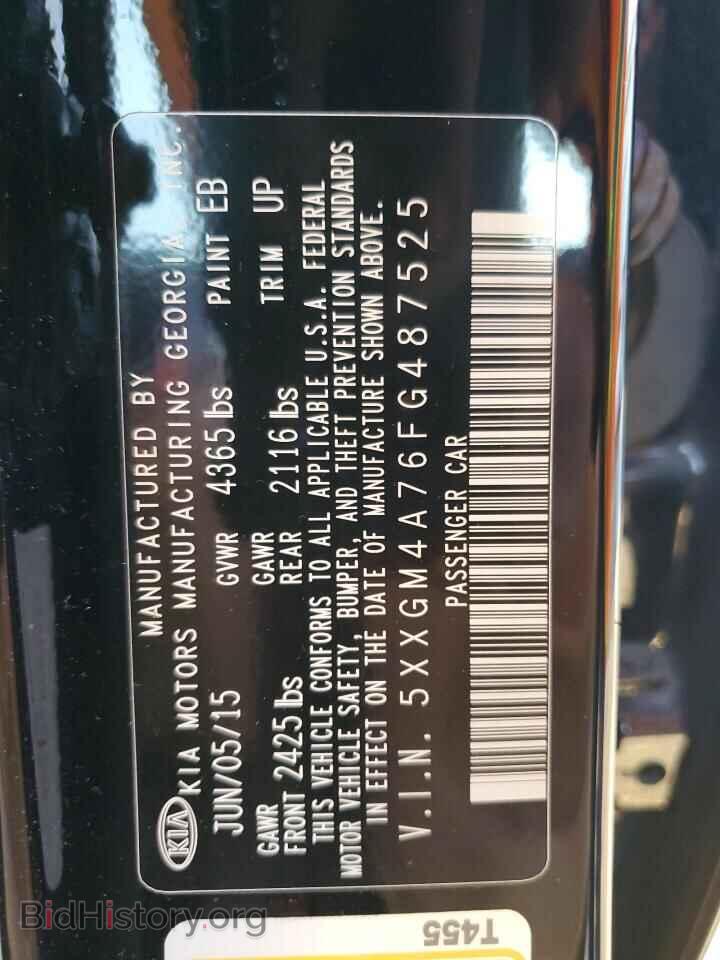 2015 KIA OPTIMA - VIN: 5XXGM4A76FG487525 - Фото 12