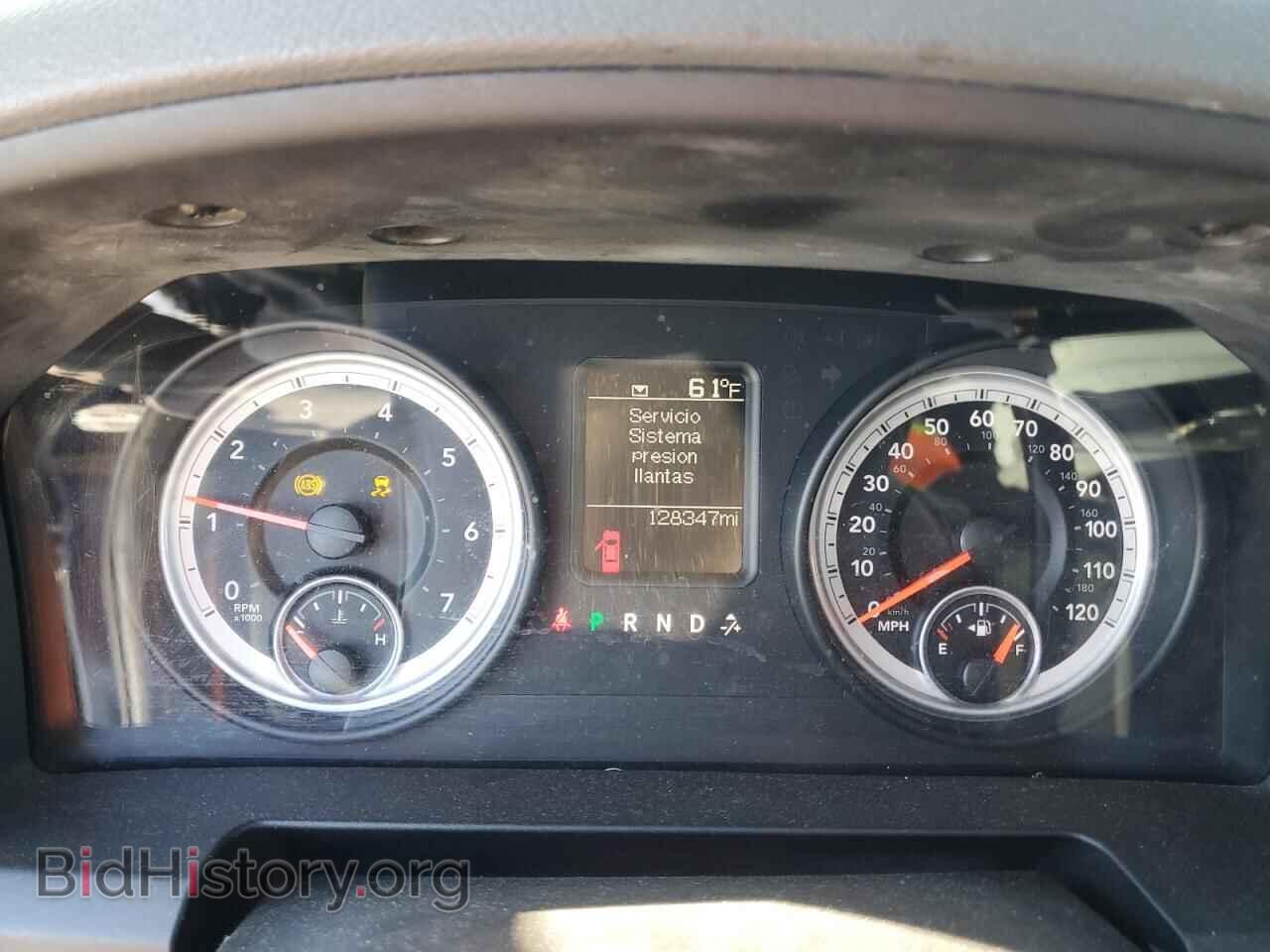 2013 RAM 1500 - VIN: 1C6RR7FT2DS692691 - Photo 9