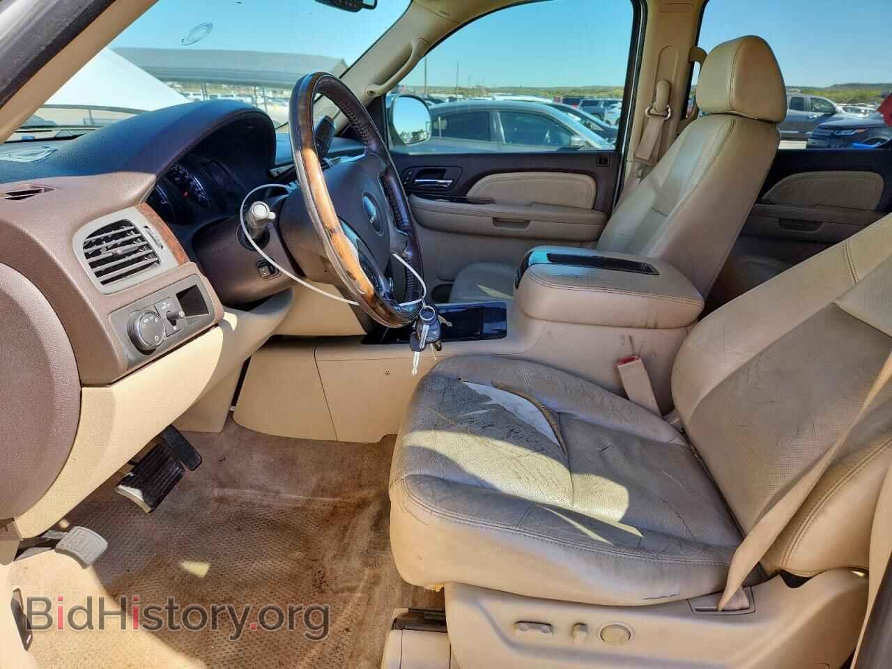 2009 GMC YUKON - VIN: 1GKFC032X9J115103 - Фото 7