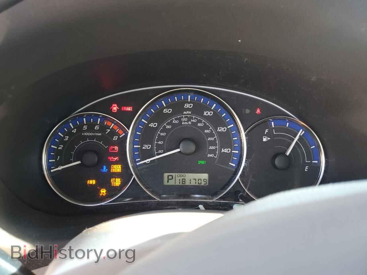 2012 SUBARU FORESTER - VIN: JF2SHAEC1CH469003 - Photo 9