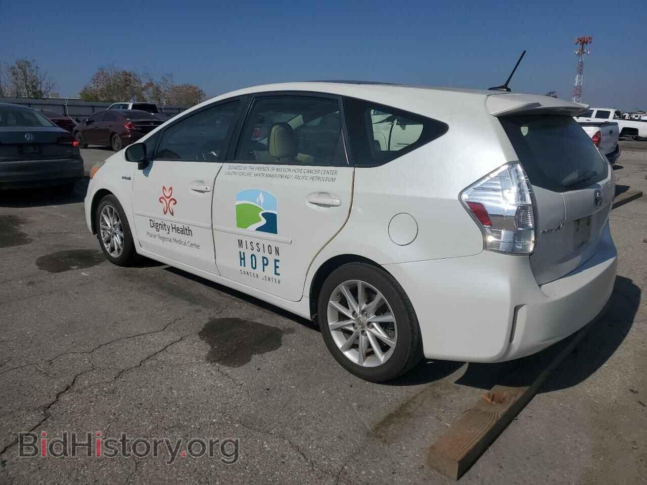2014 TOYOTA PRIUS - VIN: JTDZN3EU8EJ014607 - Photo 2